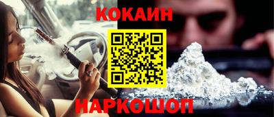 герыч Будённовск