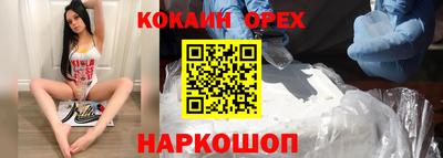 героин Бузулук
