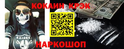 героин Бузулук