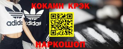 героин Бузулук