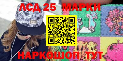 героин Бузулук