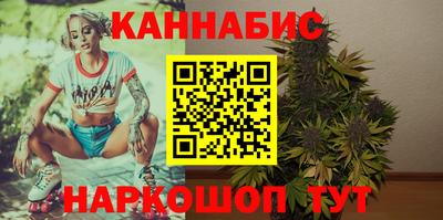 меф Бугуруслан