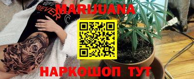 герыч Будённовск