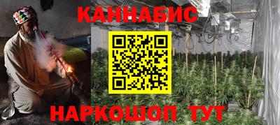 меф Бугуруслан