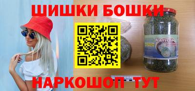меф Бугуруслан