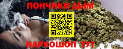 герыч Будённовск