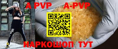 меф Бугуруслан