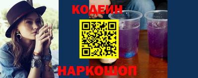 героин Бузулук