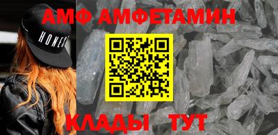героин Бузулук